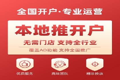 百度推广价格与竞品分析：一则成功案例分享