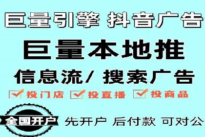 SEM托管服务成功案例：让广告投放更精准、更高效